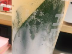 -喜茶(北京华贸购物中心店)