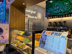 -茶百道(盛京大奥莱店)