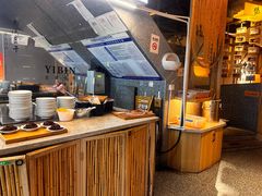 -贰拾捌味·宜宾燃面(春熙路旗舰店)
