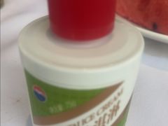 -悦泰环球美食自助(金茂旗舰店)