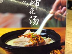-付小姐在成都(川沙店)