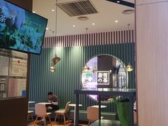 -奈雪的茶(佛山顺德美的悦然广场店)