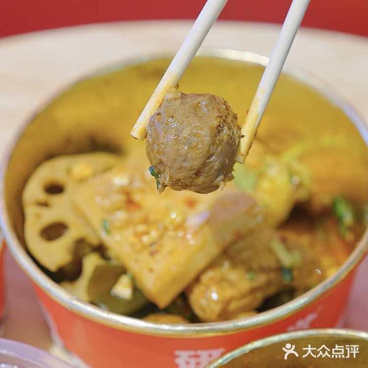 宜昌不能错过的热卤小吃‼️选择困难症姐妹必来