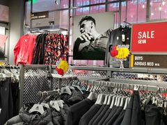 -王府井奥莱临潼小镇(临潼店)