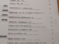 菜单-GOTLOT COFFEE&KITCHEN角落厨房NOOK店