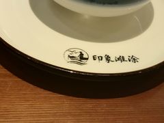 -渔傅印象滩涂霞浦海鲜(井大路店)