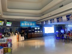 -金逸影城(大悦城IMAX激光店)