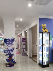 -丽都整形美容医院·全国连锁旗舰店