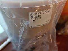 -CoCo都可(铁西万达店)