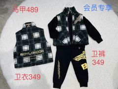 -杉杉奥特莱斯广场(哈尔滨店)