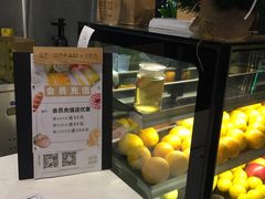 -面包和茶(万联店)