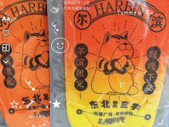 -凯德广场(埃德蒙顿路店)