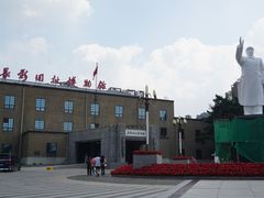 -长影旧址博物馆