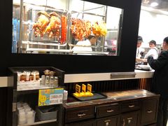 -大家乐(广州天河城六楼店)