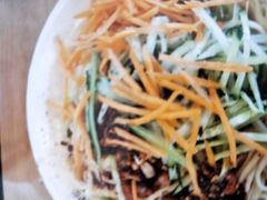 -老昌春饼(大直街店)