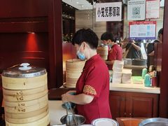 -熙盛源(永乐路店)