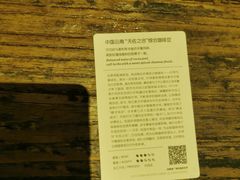 -星巴克(武康路店)