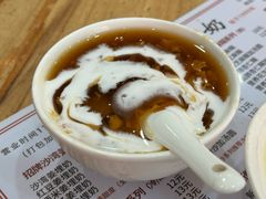 -沙湾姜埋奶(兴新包店)