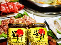 -安胖老火锅(两路口店)