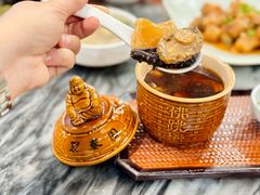 安泰佛跳墙-安泰楼·佛跳墙创始人·传统闽味早茶·酒楼(三坊七巷闽菜地标店)