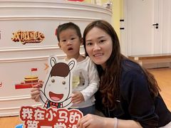 -小马快跑儿童托育中心(华润万家店)