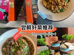 -佬太公海鸭·海鲜大排档(上海总店)