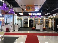 -TCL电视(国美电器)