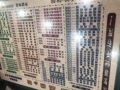 -荔园小馆(园岭新村二期店)