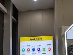 -千米手机电脑维修回收(力波九坊店)