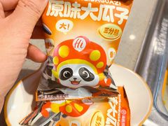 -海底捞火锅(优城店)