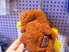 -华熙生物·润百颜ECM中心