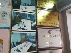 -老西关濑粉(文明路店)