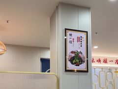 -独一佳老胡湘菜馆(矿山路店)