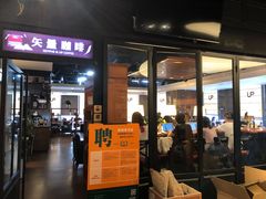 -西西弗书店&矢量咖啡(万象城店)