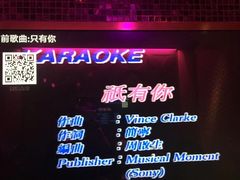 -纯K(打浦桥店)