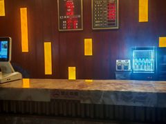 -印象高密·凤都国际大酒店