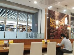 大堂-COCO壱番屋(北京平安国际金融中心店)