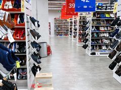 -BIGOFFS 超级折扣(仁恒伊势丹店)