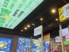 -金喜娜无限自助烤肉(泰达永旺店)