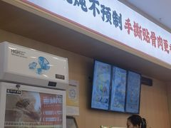-犟骨头排骨饭•大骨面(弘阳广场店)