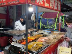 -小魏哥果仁烤面筋
