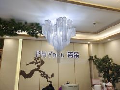 -芳朵美容养生SPA