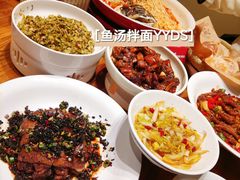 -渔乡米香·剁椒鱼头(四方坪店)