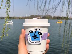 -Beans Solo豆号咖啡(百家湖花园店)
