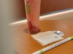 -奈雪的茶(中海环宇荟店)