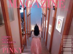 -幻樂園·咖啡(万科云城店)