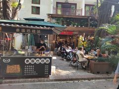 -婉泰·特色小吃·舂鸡脚(告庄二店)