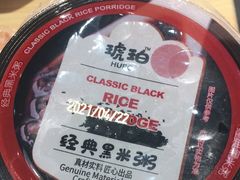 -吉祥馄饨(牡丹园店)