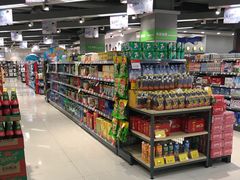 -华润万家(龙华天虹购物中心店)