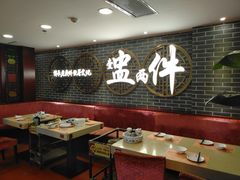 大堂-点都德(北京路贰店)